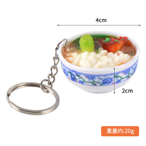 Llavero de comida realista en miniatura, tazón de porcelana azul y blanco, juguete de comida, tazón de arroz, modelo de comida, 4 cm - Product Image 5