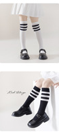 Chaussettes pour enfants et étudiants, en coton respirant à maille, douces, rayées, hauteur genou, pour filles, avec logo personnalisé, usage quotidien, printemps et été