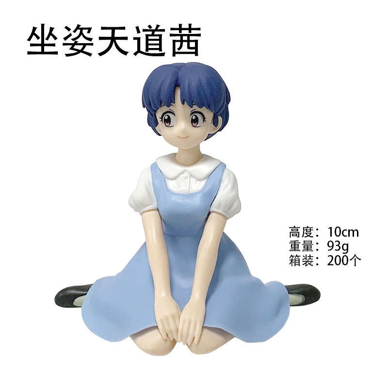 บรรจุภัณฑ์ถุง OPP 3 ชิ้น