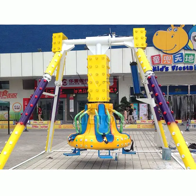 Funfair Attraktive Vergnügung spark Ausrüstung Maschine Kinder Kleine Schaukel Pendel fahrten Mini Frisbee Ride Zum Verkauf