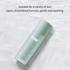 批发天然皮肤振兴保湿平滑敏感皮肤溶质抗痤疮面部血清 - Product Image 5