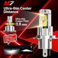 Phares LED de voiture SunRise M7 9012 12V/24V 40W 5200LM 6500K IP68 étanches avec plaque en cuivre, Canbus Plug and Play, ajustement universel