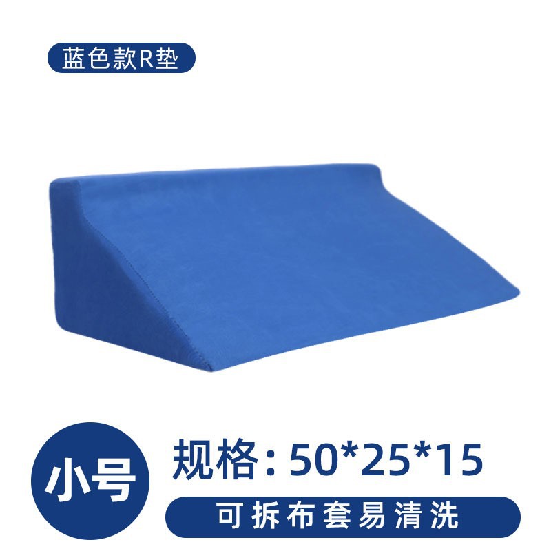 Azul 50*25*15