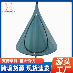 Columpio de Tela Oxford Gruesa para Árbol, Silla Colgante para Jardín con Forma de Mariposa, Duradero y Cómodo - Product Image 4