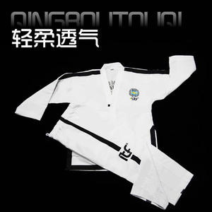 Uniforme de Taekwondo Qingdao Itaik unisexe, respirant, pour l'entraînement aux arts martiaux et la compétition de défense personnelle - Product Image 1