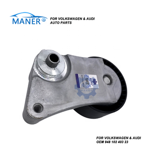 MANER Vente Flash : Poulie tendeur de courroie pour Porsche Cayenne Panamera 94810240323 - Product Image 2