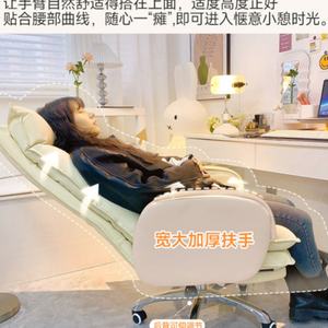 Chaises de bureau ergonomiques pivotantes à dossier bas réglables en hauteur, prix direct d'usine, prix le plus bas - Product Image 2