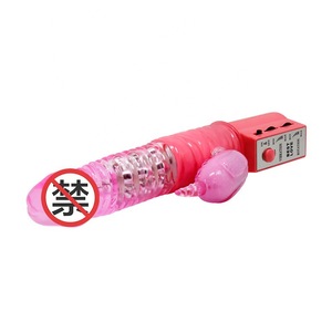 S-hande Powerful <b>Mini</b> Women <b>Vibrator</b> Clitoral Stimulation Love Ball Rechargeable Waterproof Carrot-shaped Adult Toy for Couple - Product Image 3