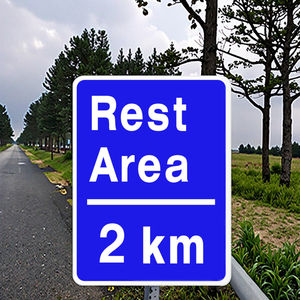 Özel Model yol işareti dinlenme kalınlaşmış alüminyum yansıtıcı işareti plaka ile ok emniyet uyarı trafik işareti - Product Image 6