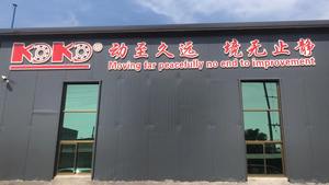 88440-0K381 プーリーASSY アイドル トヨタ ハイラックス フォーチュナー用 - Product Image 6