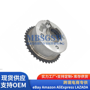 Engranaje de Distribución Hyundai Kia 24370-2G750, Ajustador de Fase para Motor IX45 2.0L 2.4L, Pieza de Reparación - Product Image 2