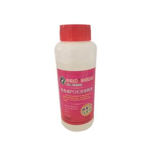 Aceite Lubricante <span class=keywords><strong>para</strong></span> Compresores <span class=keywords><strong>de</strong></span> Refrigeración Zhongleng <span class=keywords><strong>de</strong></span> Buena Calidad, 100% Nuevo, 2025, <span class=keywords><strong>para</strong></span> Bomba <span class=keywords><strong>de</strong></span> Vacío y <span class=keywords><strong>Aire</strong></span> <span class=keywords><strong>Acondicionado</strong></span>, 500ml, 1 Año - Product Image 5