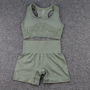 Traje de yoga impreso de suministro del fabricante Conjunto de yoga atlético de moda para mujer - Product Image 2