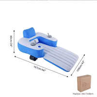 Chaise flottante électrique à hélice, structure aquatique gonflable avec anneau flottant pour divertissement aquatique