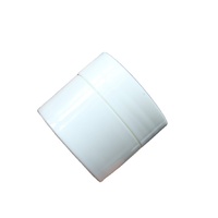 Pot en plastique PP vide personnalisé avec logo, pot cosmétique blanc en PP, pot pour crème corporelle, emballage et contenants cosmétiques