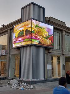 Наружный светодиодный экран с высокой частотой обновления P2.5 P3 P4 P5 P6 P6.667 P8 P10, модуль видеостены, 3D-дисплей без очков для рекламы, вывеска - Product Image 4