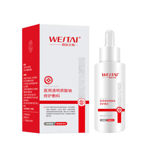 เวสไท เมดิคอล โซเดียม ไฮยาลูโรเนต รีแพร์ สเปรย์ 50 มล. ช่วยเร่งการสมานแผล อุปกรณ์คลาสที่ 2 - Product Image 1