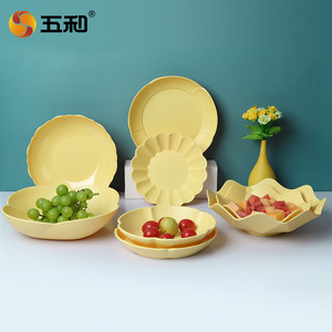 Floral Fruit Plate Set 3pcs Colorful Flower Shape For Home Living Room Snacks Dried Fruits Candy Nordic Style Simple Design - Product Image 3