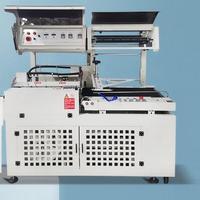 Machine de plastification de cartes d'identité en PVC spécialisée et machine de plastification de cartes d'identité pour les cartes d'identité gouvernementales et d'entreprise.