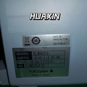 โยโกกาว่า DLM4058 ออสซิลโลสโคป 500MHz 8 ช่องสัญญาณ มือสอง hx - Product Image 5