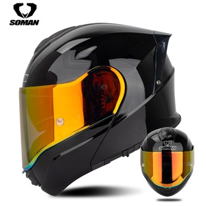 หมวกกันน็อคเปิดหน้า SOMAN SM965 รุ่นใหม่ วัสดุ ABS พร้อมกระจกสองชั้นแบบพลิกขึ้นได้ สำหรับคนศีรษะใหญ่ ใช้ได้ทุกฤดู สำหรับขี่กลางแจ้ง ได้รับการรับรองมาตรฐาน ECE DOT - Product Image 4