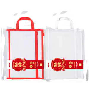 Deli Double Layer Mesh Zipper <b>Bag</b> A4 Stationery Holder Transparent Nylon <b>Document</b> Organizer - Product Image 5