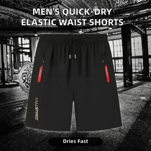 Men's Summer Woven Hot Shorts Quick-Drying Sports Shorts Mid-Length Elastic Waist Plus Size Loose Casual Thin Ice <b>Silk</b> Design - Product Image 2