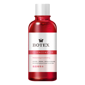 Le <span class=keywords><strong>BOTEX</strong></span> — crème nourrissante pour la peau, soin du visage, hydratant, Anti-âge, lisse et Anti-rides - Product Image 1