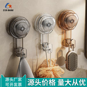 Crochet à ventouse moderne et simple pour PC, rotatif, pour cuisine, salle de bain, toilettes, douche, avec fixation par ventouse puissante - Product Image 3