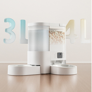 Distributeur automatique d'eau et de nourriture pour animaux de compagnie 3 en 1 intelligent avec caméra WiFi, contrôle par application, distribution programmée, réservoir de 4 L et réservoir de 3 L - Product Image 4