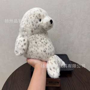 Nouvelle collection de peluches de la série British Fun : Ours de Barcelone, <span class=keywords><strong>Dragon</strong></span> Matcha, Peluche Confort, Cadeau d'anniversaire - Product Image 3