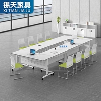 Ensemble de mobilier de bureau moderne XTZDZ-021 table de réunion en mélamine avec chaises de conférence pour le bureau et la salle de conférence
