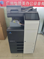 Используемая копировальная машина Konica Minolta Bizhub C360i хорошего цвета, сканер для принтера, обновленный общий тип