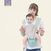 Elinfant - AIEBAO - Breathable Mesh Baby Carrier, Hipseat