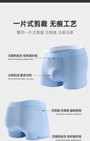 L-5XL 빅 사이즈 속옷 남성용 복서 통기성 부드러운 남성용 복서 팬티 스포티한 복서 남성용 스퀘어 팬티 반바지 섹시한 속옷