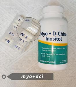 ผง99% บริสุทธิ์วิตามิน B8ธรรมชาติสนับสนุนอารมณ์ - Product Image 4