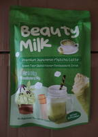 Complément en poudre de lait de beauté éclaircissant et anti-âge, boisson lactée premium aromatisée aux fruits enrichie en collagène et glutathion