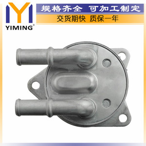 Radiateur Peugeot 15x9x10 cm refroidi par eau pour 5008 3008 208, numéro de pièce de rechange YM A199 - Product Image 3
