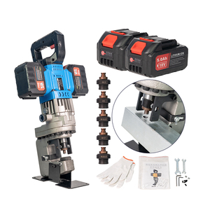 MHP-20L quang điện mô hình xách tay lỗ duy nhất puncher Pin điện thủy lực thép kim loại lỗ đấm công cụ - Product Image 2