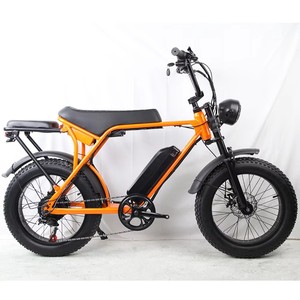 Bicicleta eléctrica de 20 pulgadas 500W 48V Batería Bicicleta eléctrica Ciudad Bicicleta eléctrica multiusos - Product Image 3