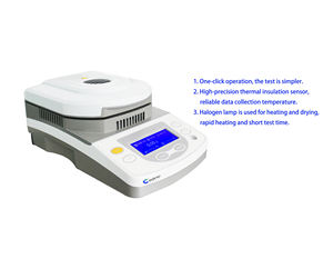 Meteran penganalisa konten kelembaban Digital elektronik penguji kelembaban Halogen untuk instrumen analisis makanan & tekstil - Product Image 4