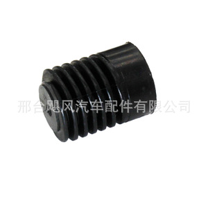 Rubber Bumper Pads For Toyota Lexus Camry <b>Engine</b> <b>Hoods</b> 9054115004 Black Replacement Parts - Product Image 4
