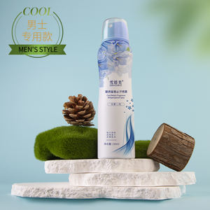 ボディスプレー汗と臭気に対する強力な保護有機制汗消臭剤 - Product Image 6