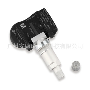 Tire Pressure Sensor 42753TP6A820 External For Honda <b>TPMS</b> 36g Measurement Range 500 - Product Image 3