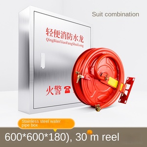 Carrete para Manguera Contra Incendios de 25 mm, de Goma, Resistente, para Interiores y Exteriores, Equipo de Extinción de Incendios Clase A y B - Product Image 2