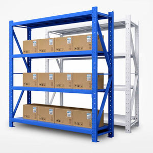 Guichang מפעל מכירות ישיר מחסן מדף אור מדף הבית - Product Image 4