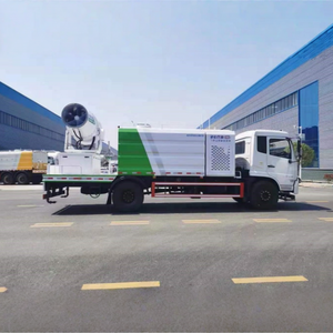 Vehículo de Control de Polvo Dongfeng de 7 Metros Cúbicos, Motor Diésel de 143HP, Cañón de Niebla de 25m para Saneamiento Urbano y Supresión de Polvo en Minería - Product Image 2