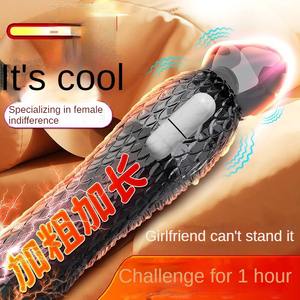 Juego de dientes de lobo dragón TPE de alta calidad para crecimiento y agrandamiento del pene, juguete sexual para adultos para hombres - Product Image 2