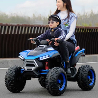Quad électrique tout-terrain puissant à 4 roues pour enfants avec siège en cuir et suspension, voiture jouet, source directe usine