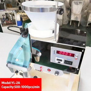 Contador de dulces semiautomático de mesa de laboratorio pequeño Máquina contadora de dulces de goma circular electrónica para artículos pequeños - Product Image 4